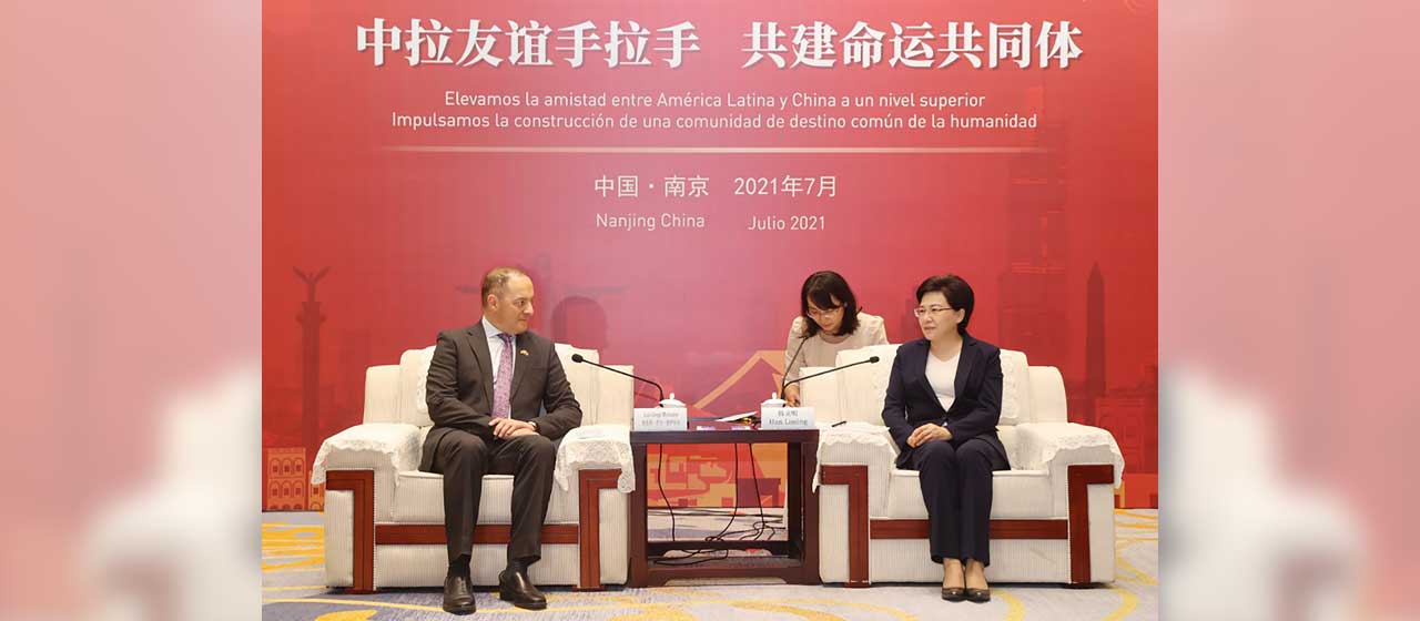 Colombia y China firman acuerdo de hermanamiento entre las ciudades de Barranquilla y Nanjing - Vimarsana News